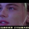 彩客网大乐透预测！