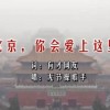 118图库开奖结果现场播放+视频