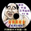 2020年图库大全